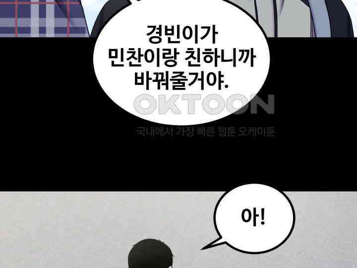 헤모글로빈의 시 031 11