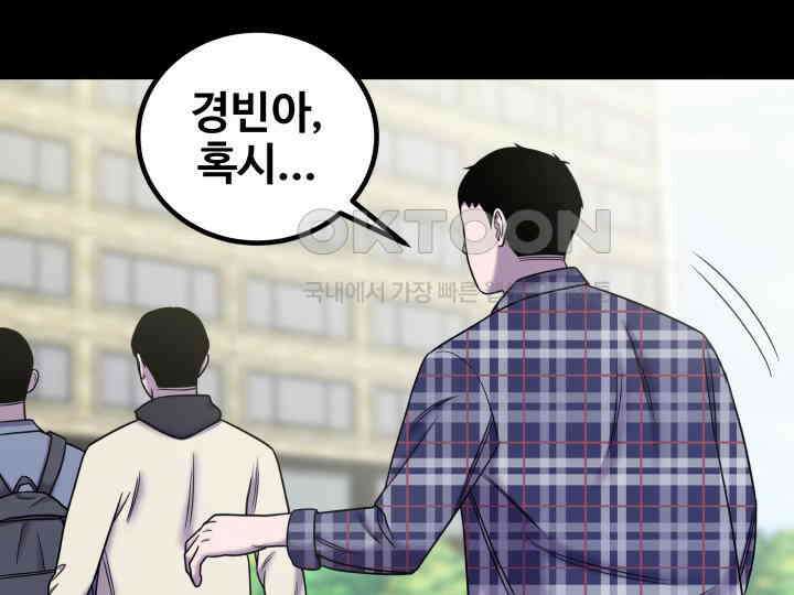 헤모글로빈의 시 031 14