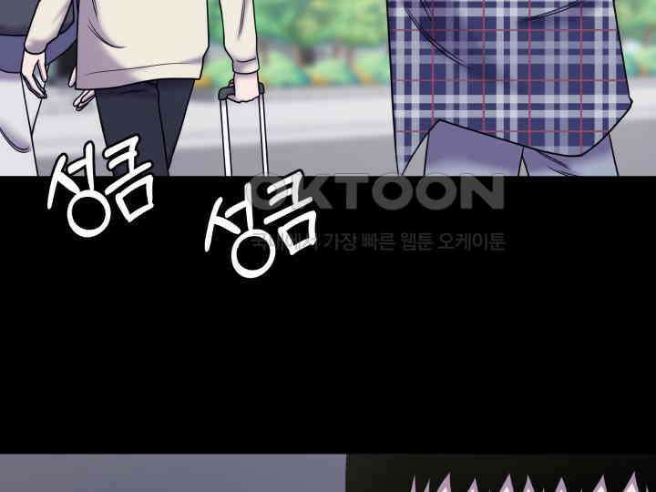 헤모글로빈의 시 031 15