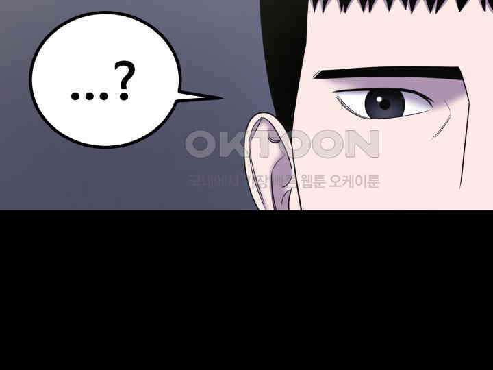 헤모글로빈의 시 031 16