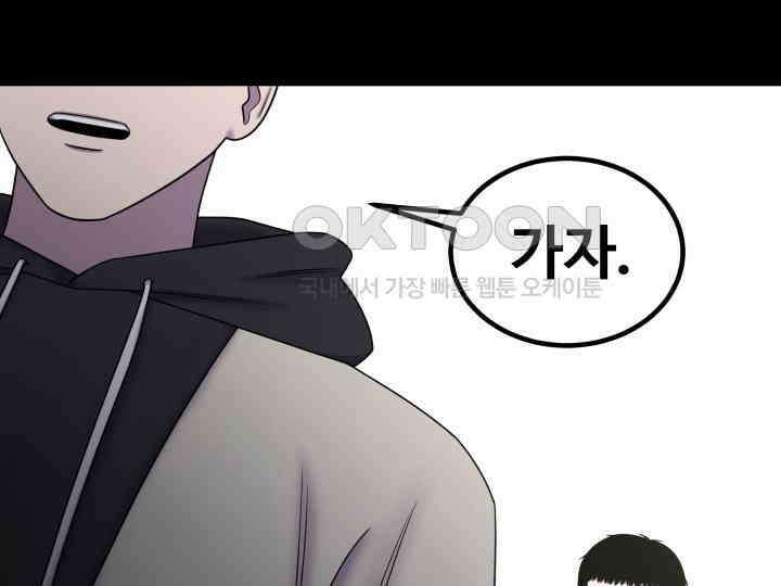 헤모글로빈의 시 031 17