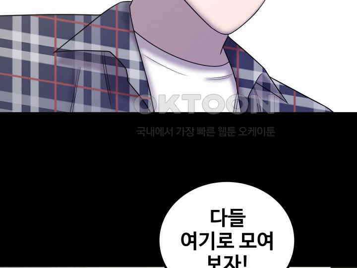 헤모글로빈의 시 031 20