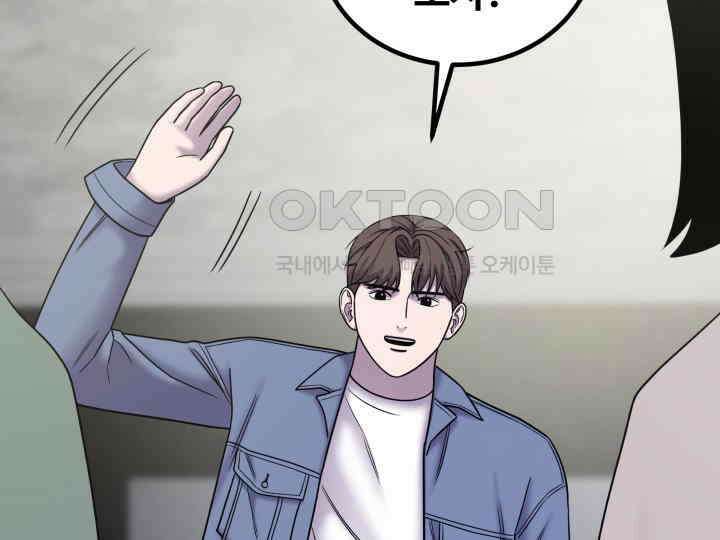 헤모글로빈의 시 031 21