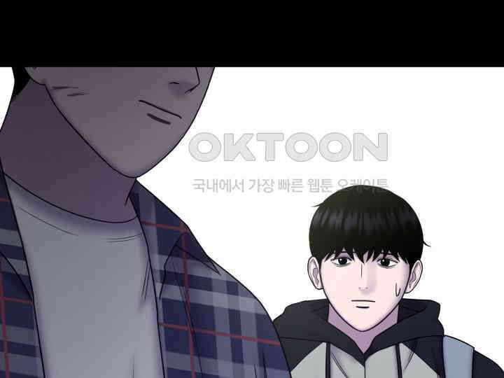 헤모글로빈의 시 031 23