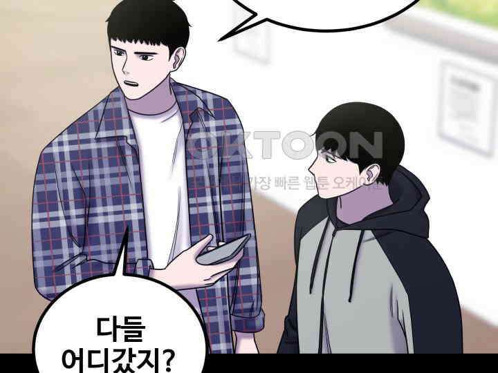 헤모글로빈의 시 031 31