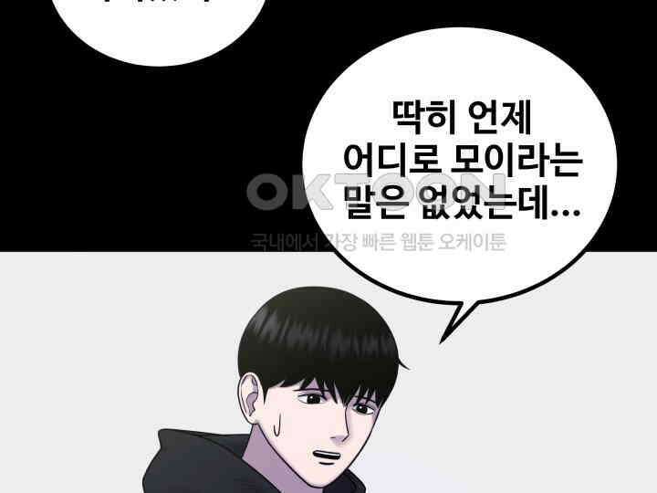 헤모글로빈의 시 031 32