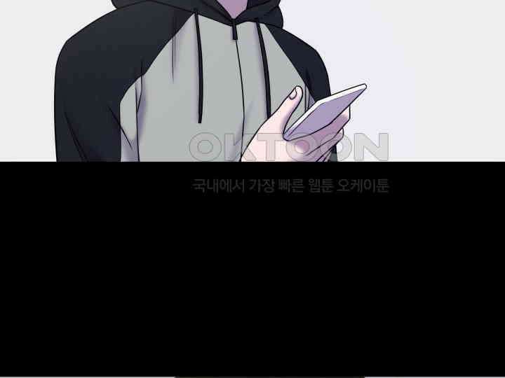 헤모글로빈의 시 031 33