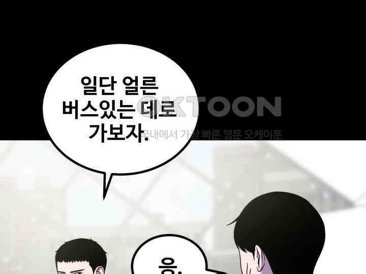 헤모글로빈의 시 031 35