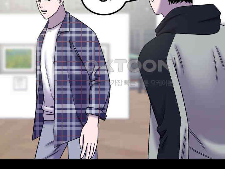 헤모글로빈의 시 031 36