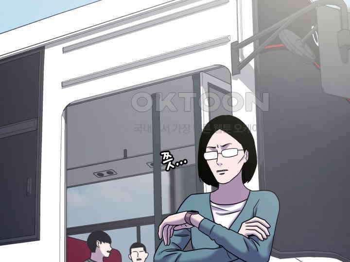 헤모글로빈의 시 031 40