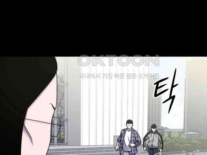 헤모글로빈의 시 031 42