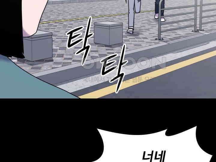 헤모글로빈의 시 031 43