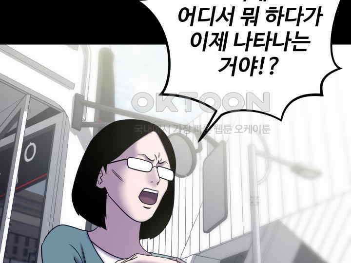 헤모글로빈의 시 031 44