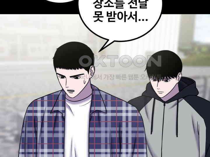 헤모글로빈의 시 031 46