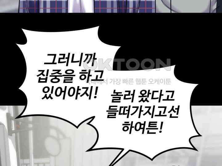 헤모글로빈의 시 031 47