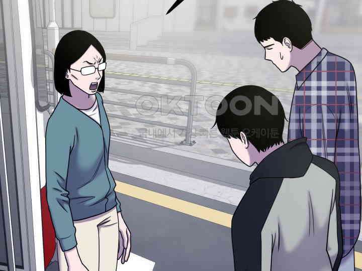 헤모글로빈의 시 031 48
