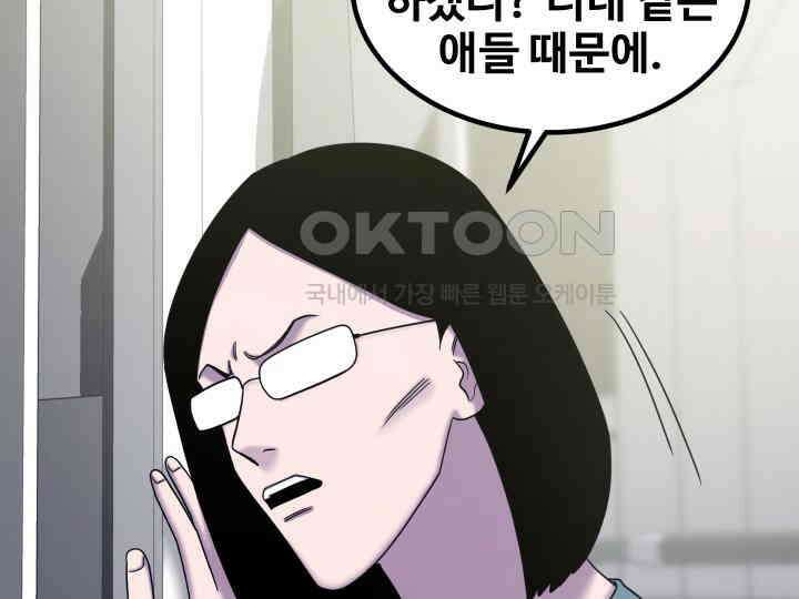 헤모글로빈의 시 031 50