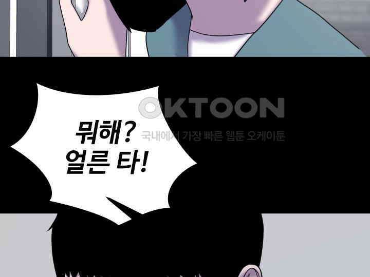 헤모글로빈의 시 031 51