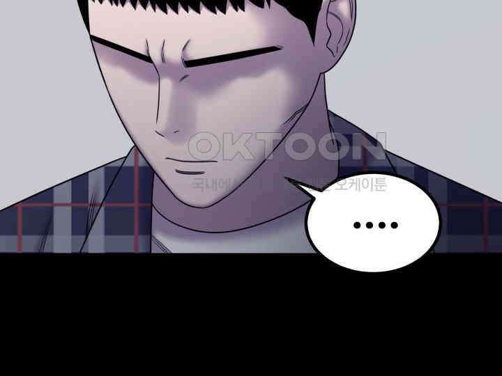 헤모글로빈의 시 031 52