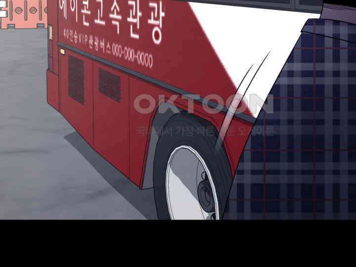 헤모글로빈의 시 031 54