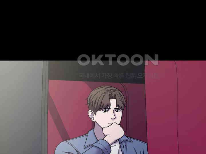 헤모글로빈의 시 031 55
