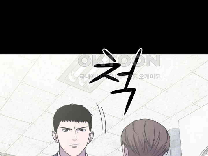헤모글로빈의 시 031 57
