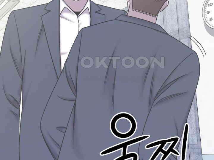헤모글로빈의 시 031 58