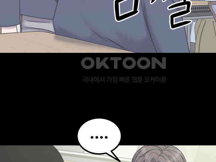 헤모글로빈의 시 031 59