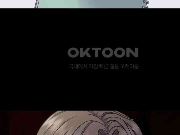 헤모글로빈의 시 031 62
