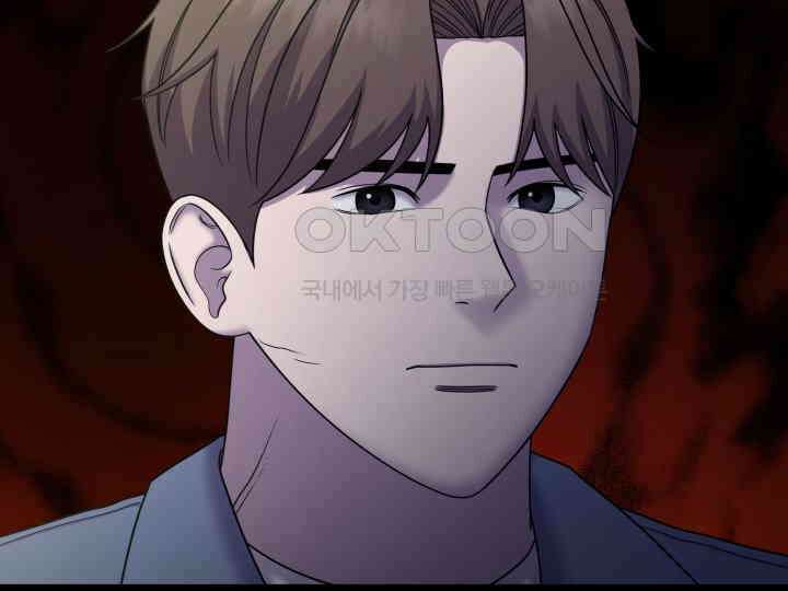 헤모글로빈의 시 031 63