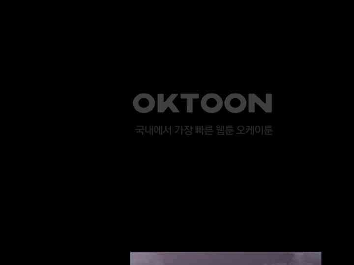 헤모글로빈의 시 031 64