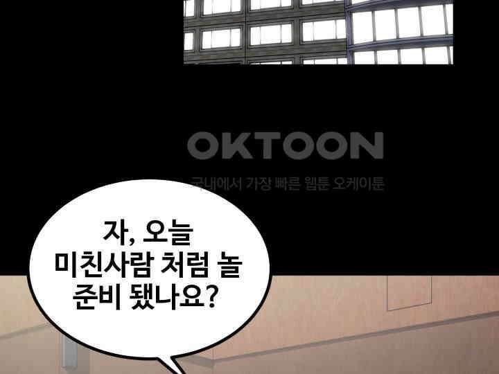 헤모글로빈의 시 031 66