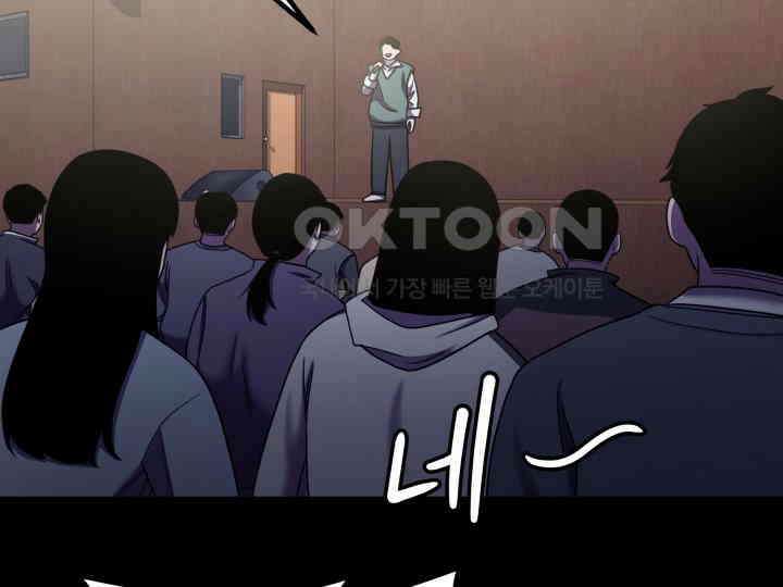 헤모글로빈의 시 031 67
