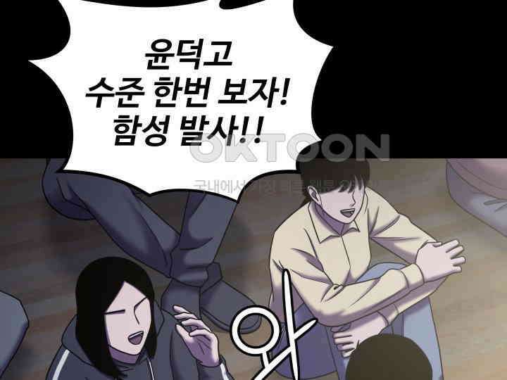 헤모글로빈의 시 031 68