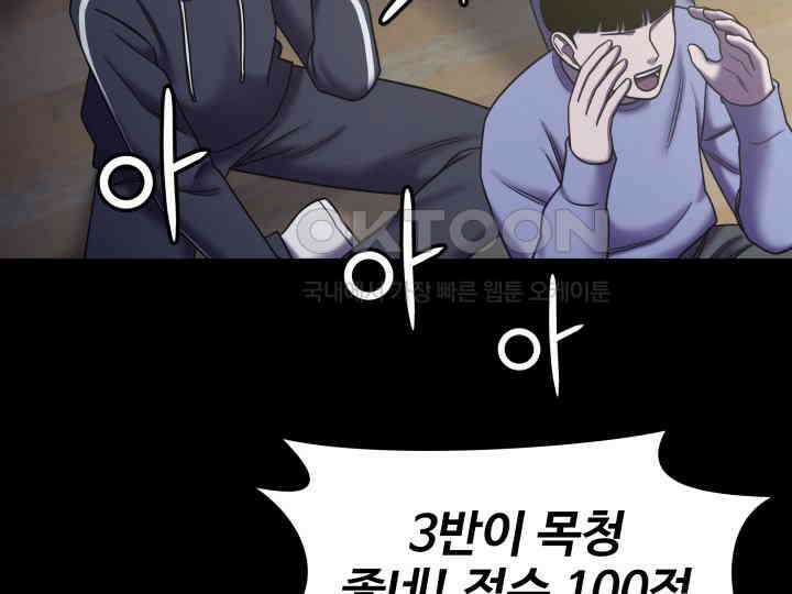 헤모글로빈의 시 031 69