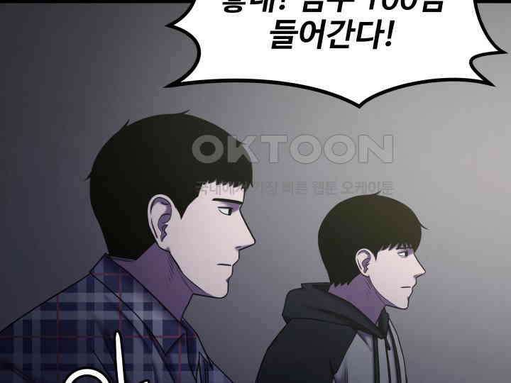 헤모글로빈의 시 031 70