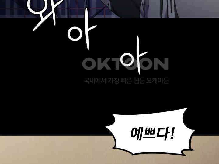 헤모글로빈의 시 031 71