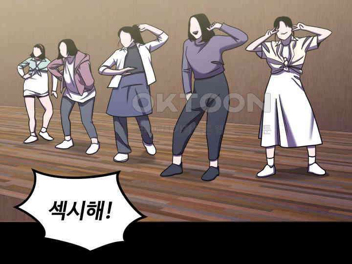 헤모글로빈의 시 031 72