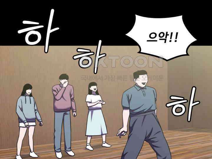 헤모글로빈의 시 031 73