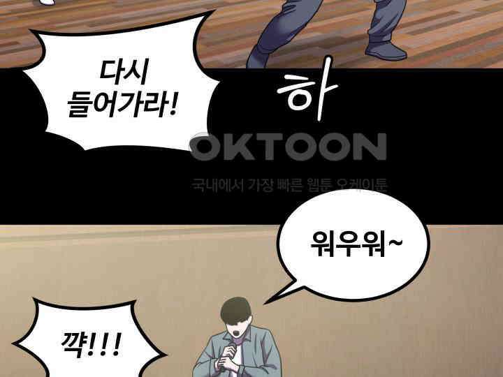 헤모글로빈의 시 031 74