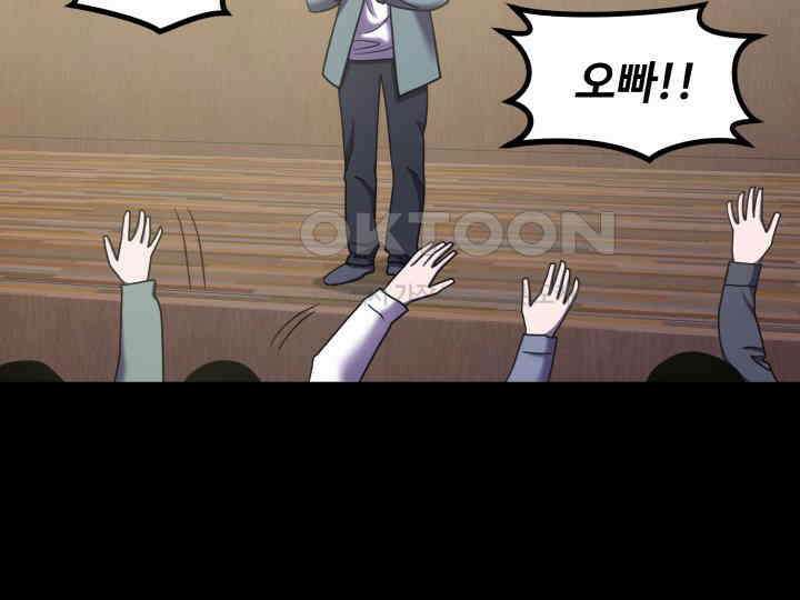 헤모글로빈의 시 031 75