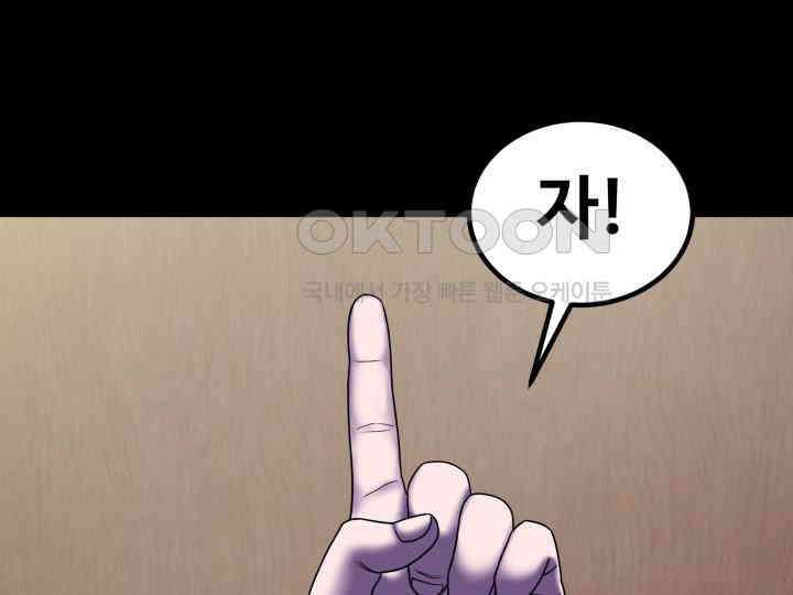 헤모글로빈의 시 031 76