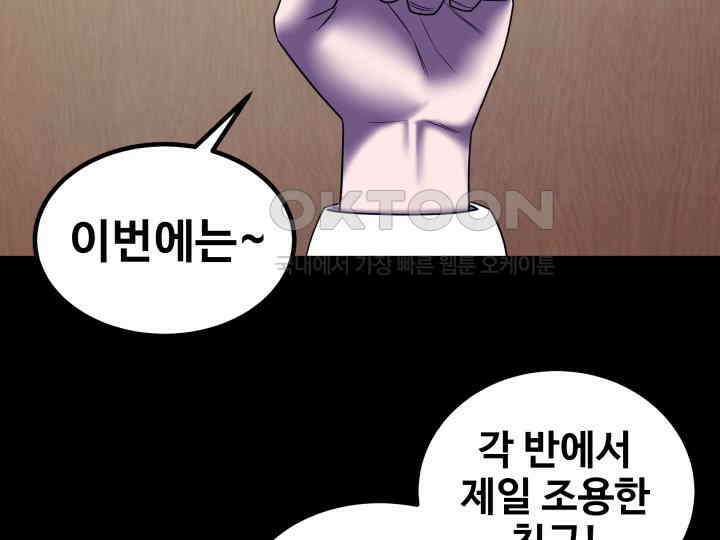 헤모글로빈의 시 031 77