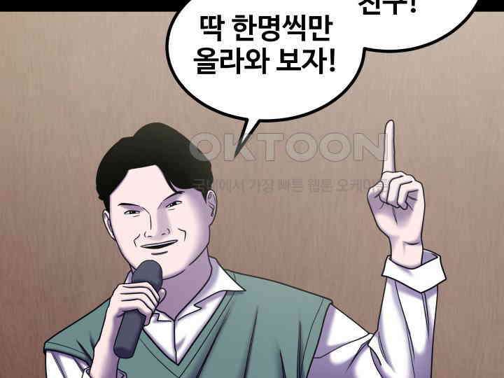 헤모글로빈의 시 031 78