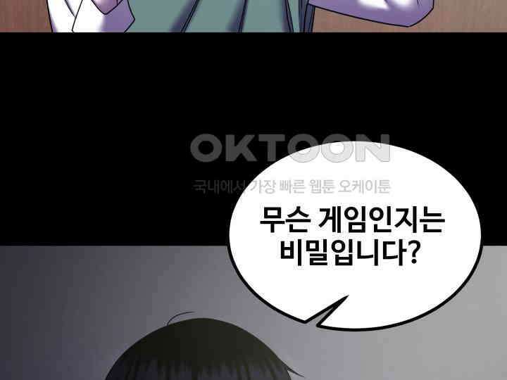 헤모글로빈의 시 031 79