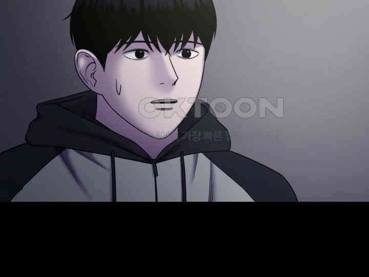헤모글로빈의 시 031 80