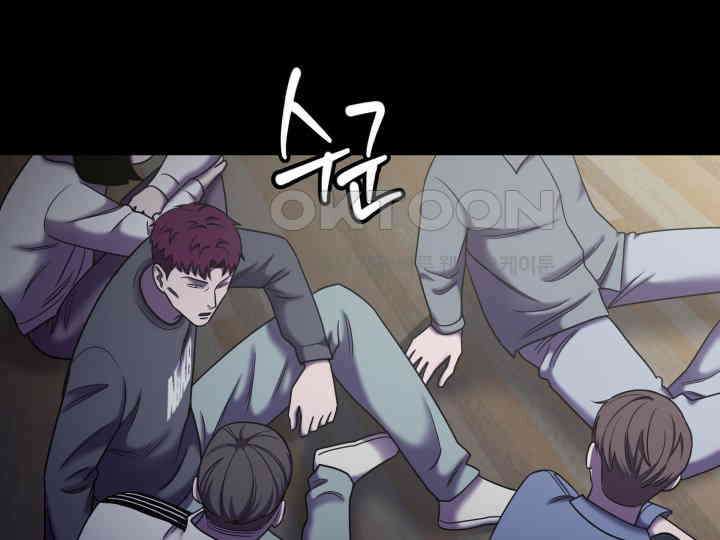 헤모글로빈의 시 031 81