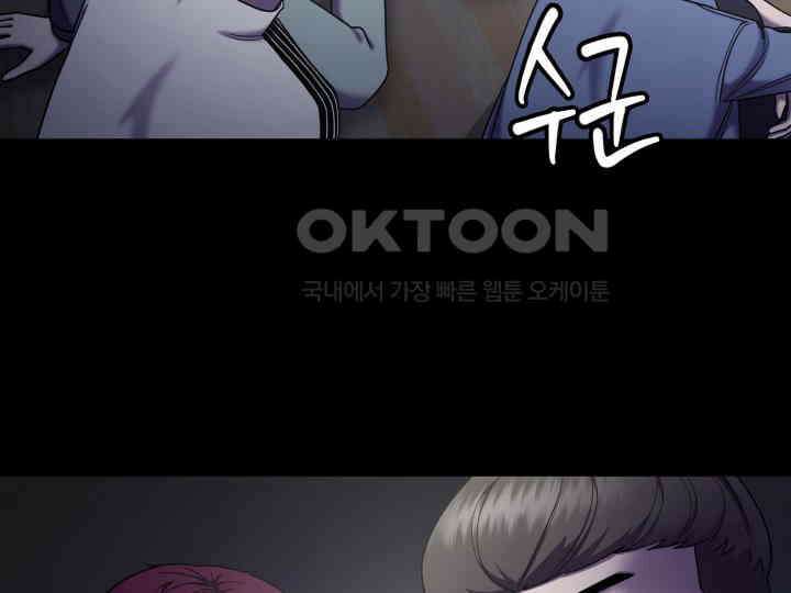 헤모글로빈의 시 031 82