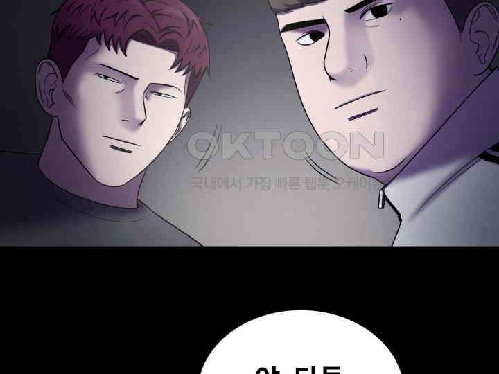 헤모글로빈의 시 031 83