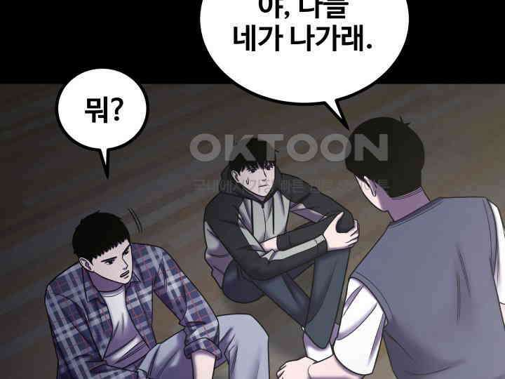 헤모글로빈의 시 031 84